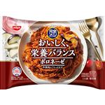 日清食品冷凍 完全メシ ボロネーゼ 305g 【4／19－21配送】