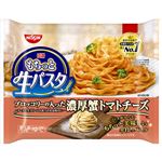日清食品冷凍 もちっと生パスタ 濃厚蟹トマトチーズ 250g