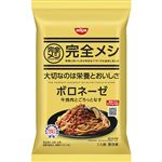 日清食品冷凍 完全メシ ボロネーゼ 305g