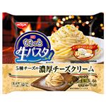 日清食品冷凍 もちっと生パスタ 5種チーズの濃厚チーズクリーム 272g