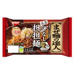 日清食品チルド まぜ麺の達人 広島汁なし担担麺 110g×2