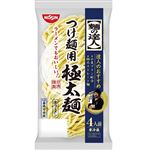 日清食品チルド 麺の達人 つけ麺用 極太麺 520g