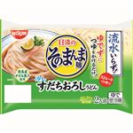 日清食品チルド 日清のそのまんま麺 冷しすだちおろしうどん 170g×2食入