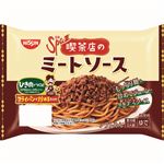 日清食品チルド 日清Spa王 喫茶店のミートソース 2人前 180g×2食