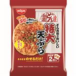 日清食品チルド 日清のどん兵衛 どん兵衛のおいしい 特大天ぷら 2枚入り 56g