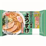 日清食品チルド 食べログ百名店 麺屋ようすけ コク旨醤油 110g×2