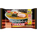 日清食品チルド 行列のできる店のラーメン 横浜家系 110g×2