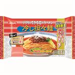 日清食品チルド 行列のできる店のラーメン 冷し担々麺 2人前 110g×2食