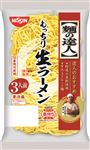 日清食品チルド 麺の達人 生ラーメン 3人前 330g