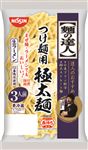 日清食品チルド 麺の達人 つけ麺用極太麺 3人前 390g