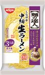 日清食品チルド 麺の達人 中細生ラーメン 3人前 330g