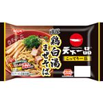 日清食品チルド 天下一品濃厚鶏白湯まぜそば 2人前 130g×2食