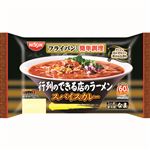 日清食品チルド 行列のできる店のラーメン スパイスカレー 90g×2人前