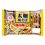 日清食品チルド 日清の太麺焼そば 屋台風ソース 150g×2