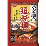 日清食品チルド スープの達人 担々麺スープ 1人前 57g ※こちらの商品はスープのみです
