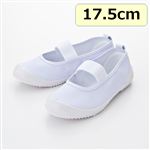 トップバリュベストプライス ビニールバレーシューズ（ホワイト）サイズ 17.5cm