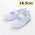 トップバリュベストプライス ビニールバレーシューズ（ホワイト）サイズ 18.5cm