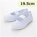 トップバリュベストプライス ビニールバレーシューズ（ホワイト）サイズ 19.5cm