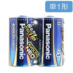 パナソニック 乾電池 エボルタネオ 単1形 2本パック LR20NJ2SE