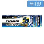 パナソニック 乾電池 エボルタネオ 単1形 6本パック LR20NJ／6SW
