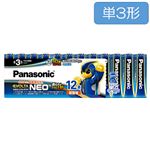 パナソニック 乾電池 エボルタネオ 単3形 12本パック LR6NJ／12SW