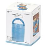 パール金属 ホームレーベル ステンレス連結式ランチジャー ナイトブルー 700ml