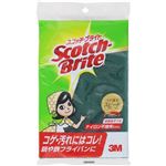 3Mジャパン Scotch－brite（スコッチ・ブライト）ナイロン不織布たわし A－11KS
