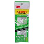 スリーエム ジャパン しっかりつくクッションゴム 9.5×3.8mm 丸形 18粒 CSー02
