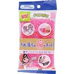 3Mジャパン Scotch－brite（スコッチ・ブライト）汚れ落ちがはなまるのネット 1個