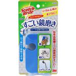 3Mジャパン Scotch－brite（スコッチ・ブライト）バスシャイン すごい鏡磨き 本体 1個