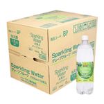 【ケース販売】トップバリュ ベストプライス SparklingWater炭酸水 グレープフルーツ 1000ml×12本入