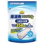 トップバリュベストプライス 除湿剤 コンパクト 詰替え用 350ml×3個