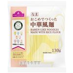 トップバリュ やさしごはん おこめで作った中華風麺 130g
