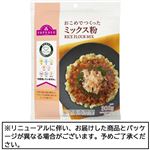 トップバリュ おこめミックス粉 150g×2