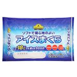 トップバリュベストプライス アイス まくら 1個