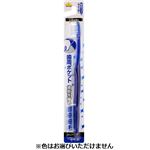 トップバリュベストプライス 超極細毛 歯周ケア 薄型ヘッド歯ブラシ レギュラー かため 1本