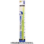 トップバリュベストプライス 超極細毛 歯周ケア 薄型ヘッド歯ブラシ コンパクト かため 1本