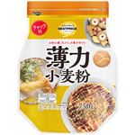 トップバリュベストプライス 薄力小麦粉 750g