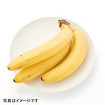 トップバリュグリーンアイオーガニック ペルー などの国外産 バナナ 1袋