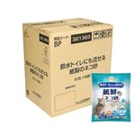 【ケース販売】【ペット用】トップバリュベストプライス 節水トイレにも流せる紙製のネコ砂 6.5L×6袋