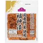 トップバリュ 国産野菜の福神漬（無着色）110g