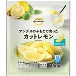 トップバリュベストプライス カットレモン 130g