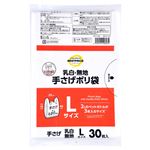トップバリュベストプライス 手さげポリ袋 Lサイズ 30枚