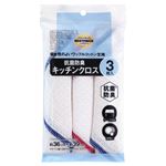 トップバリュベストプライス 抗菌防臭キッチンクロス 3枚