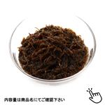 トップバリュ沖縄県産もずく（生もずく）190g