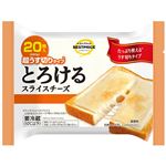 トップバリュベストプライス 20枚入りとろけるスライスチーズ 12.5g×20枚