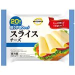 トップバリュベストプライス 20枚入りスライスチーズ 12.5g×20枚