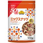 おうちでイオン イオンネットスーパー お菓子 アイス デザート 製菓材料