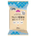 トップバリュ 網戸用アルカリ電解水 クリーナ―シート 厚手 20枚