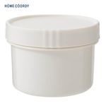 HOME COORDY スクリュー蓋のランチボックス S 250ml